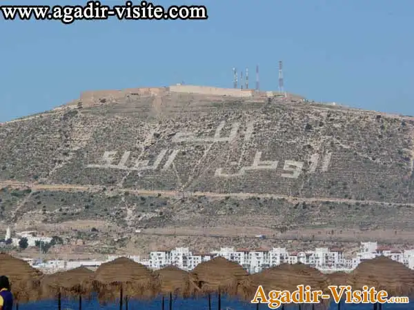 Agadir Oufella: un destino imprescindible en Marruecos: